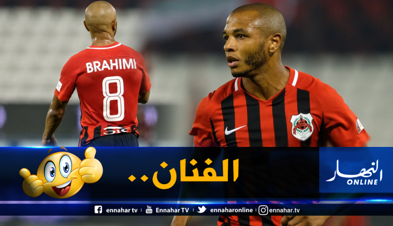 مُدرب الريان يبعد الضغط عن براهيمي ويُشيد به