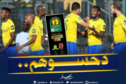 “الأهلي” المصري يتعرض لصفعة مُهينة في جنوب إفريقيا