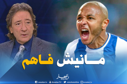 لاعب البرتغال السابق يُهاجم بورتو بسبب براهيمي