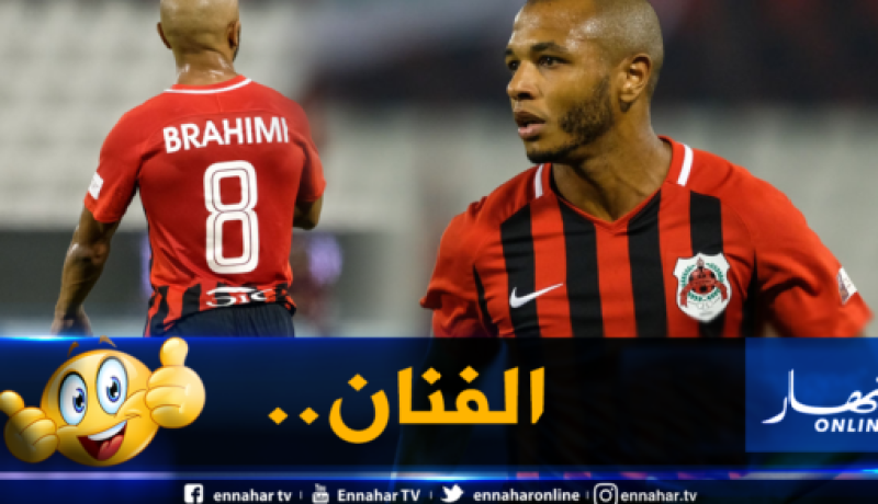 بالفيديو.. براهيمي يوقع ثلاثية رائعة ويمنح تمريرة حاسمة
