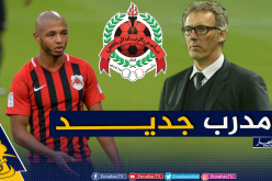 لورون بلون يتجه للإشراف على رفقاء براهيمي
