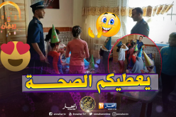بالصور..شرطة بومرداس في زيارة مجاملة لأطفال مركز الطفولة المسعفة
