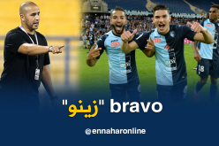 بوقرة:”أنا فخورا بك يا فرحات”