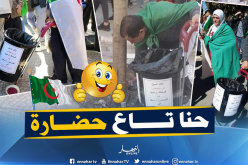 بالصور.. السلوك الحضاري في المسيرات السلمية بالجزائر