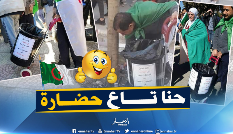 بالصور.. السلوك الحضاري في المسيرات السلمية بالجزائر