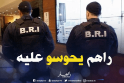 سكير يعتدي على مصالح الحماية المدنية بالوادي