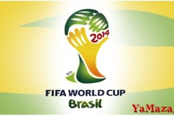 كأس القارات 2013 بالبرازيل: الإتحاد الدولي يكشف عن الشعار الرسمي للبطولة