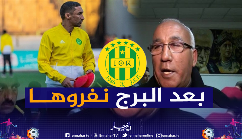 عيبود: “سنتخذ القرار المناسب بخصوص الزلفاني بعد مواجهة البرج”