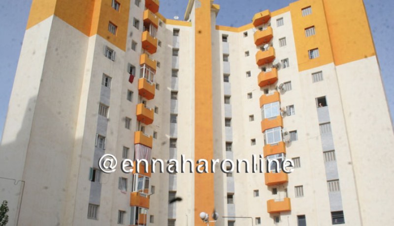 توزيع 50 سكن عمومي إيجاري بميلة