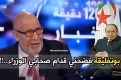 دربال لـ”النهار”: “هكذا فضحني بوتفليقة عندما كنت وزيرا..!!