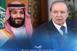 الرئيس بوتفليقة يعتذر عن استقبال ولي العهد السعودي بسبب الزكام