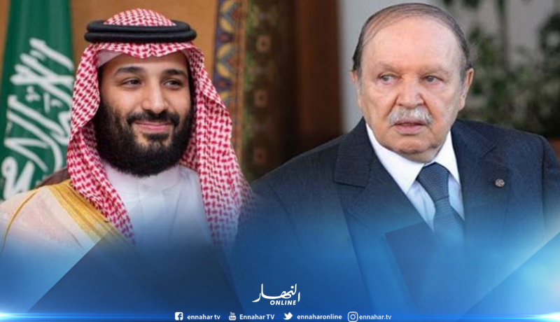 الرئيس بوتفليقة يعتذر عن استقبال ولي العهد السعودي بسبب الزكام