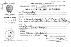 إيداع جمركية، دركي ومنتحل صفة أمن عسكري، الحبس بوهران