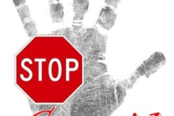 ''‬المؤتمر الإسلامي‮'' ‬يجتمع في‮ ‬جدة لنصرة مسلمي‮ ‬بورما