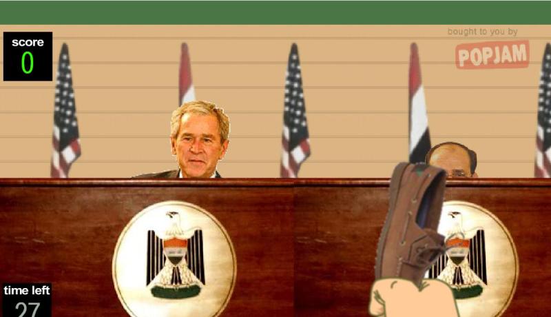 جرب حظك في وضع حد لرخص العرب.. أضرب بوش !