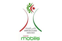 الرابطة تحدد تاريخ وموعد نصف نهائي كأس الرابطة