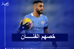 اليسيتي يسقط بثنائية في غياب محرز