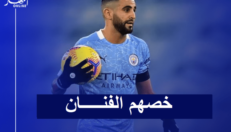 اليسيتي يسقط بثنائية في غياب محرز