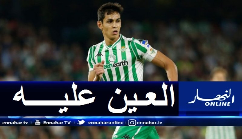 ماندي محط أنظار كبار الأندية الأوروبية في داربي الأندلس