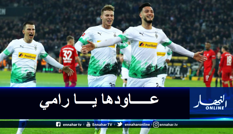 بن سبعيني في مهمة صعبة أمام العملاق البافاري