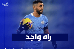 بالفيديو.. السيتي يُحفز محرز لتكرار مُخالفته العالمية ضد إيفرتون