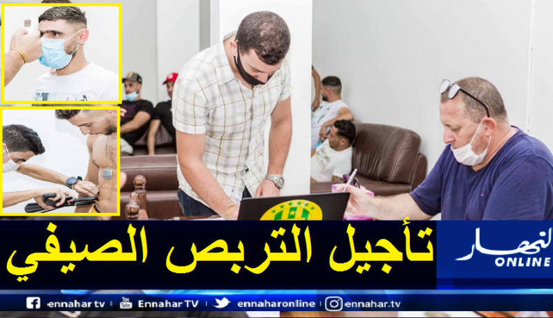 بالصور.. لاعبو الشبيبة يخضعون للفحوصات الطبية استعدادا لبداية تربص الفريق