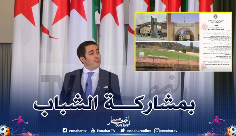 خالدي يعلن عن الشروع في انتقاء ملفات المترشحين لإدارة معاهد التكوين