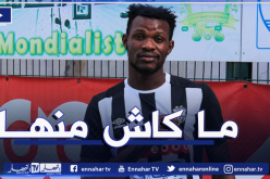 إدارة الوفاق تنفي شائعات فسخ عقد لوموتي