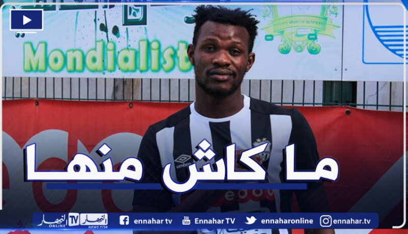 إدارة الوفاق تنفي شائعات فسخ عقد لوموتي