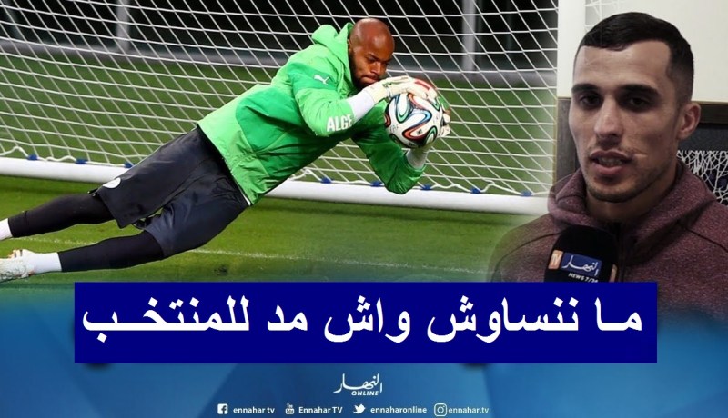 زغبة: “لا يجب أن نذبح مبولحي فكلنا معرضون للخطأ”