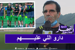 كمال عبد السلام: “في المباريات التحضيرية النتيجة غير مهمة”
