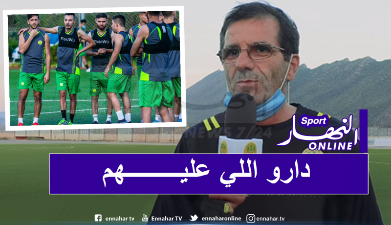 كمال عبد السلام: “في المباريات التحضيرية النتيجة غير مهمة”