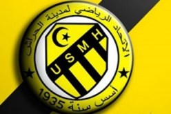 النادي الهاوي لإتحاد الحراش مستاء من إدارة الفريق بسبب نفطال