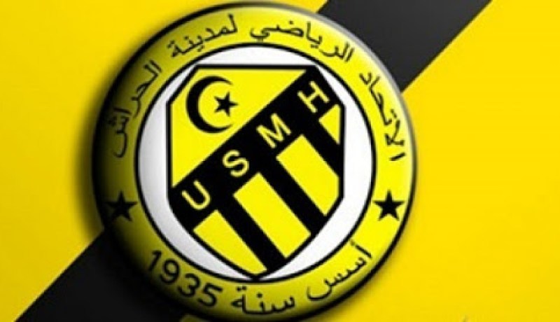 النادي الهاوي لإتحاد الحراش مستاء من إدارة الفريق بسبب نفطال