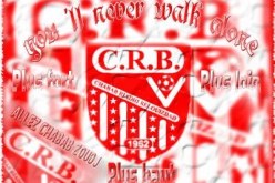 أبناء‮ ''‬لعقيبة‮'' ‬يحققون الأهم ويقتطعون تأشيرة التأهل إلى الدور ثمن النهائي