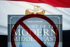 مصر تمنع استيراد كتاب عن تاريخ الشرق الأوسط الحديث
