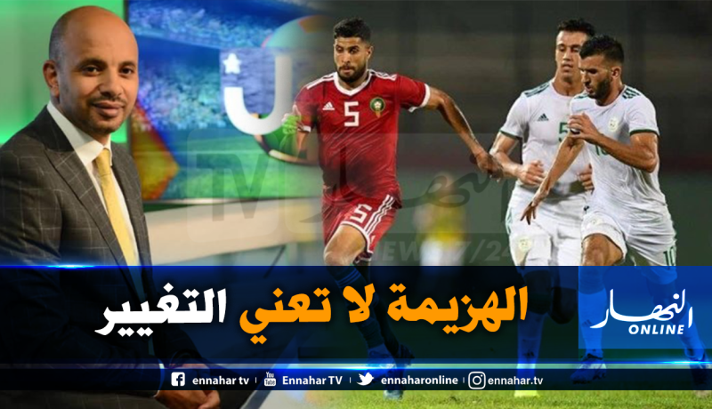 برناوي :”مُناقشة إقصاء المنتخب المحلي ليس من إختصاصي”
