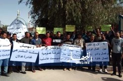 بالصور.. عمال وموظفو مديرية التوزيع يحتجون ويطالبون برحيل الـ “دياراش” بالوادي 