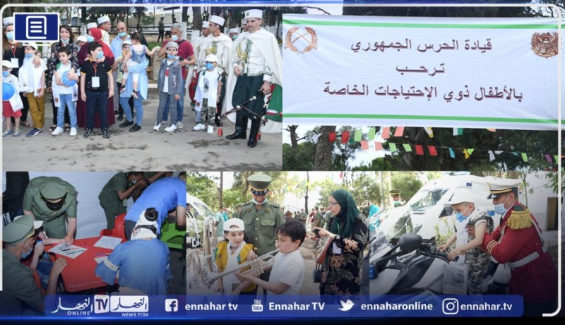 بالصور: الأطفال ذوي الاحتياجات الخاصة في ضيافة قيادة الحرس الجمهوري بمناسبة اليوم العالمي للطفولة