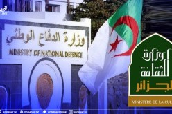 توقيع إتفاقية تعاون بين قطاعي الثّقافة والفنون والدفاع الوطني