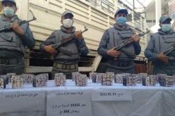 جمارك بسكرة تحجز أكثر من 23 ألف قرص مهلوس