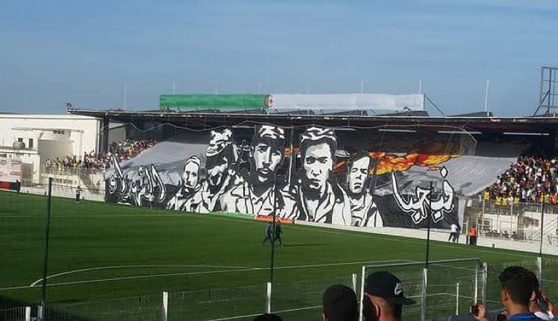 بالصور .. الشناوة يحتفلون بعيد الثورة على طريقتهم