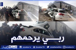 الشركة الوطنية للنقل بالسكك الحديدية تصدر بيانا بخصوص حادث النعامة