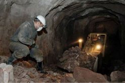 الوكالة الوطنية للنشاطات المنجمية ترخص لـ6 متعاملين للاستكتشاف المنجمي