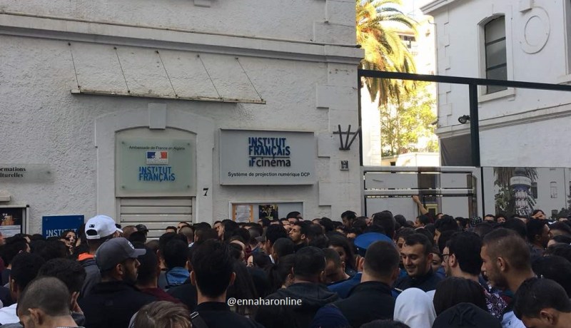 احتجاز مئات الطلبة داخل المركز الثقافي الفرنسي بالجزائر