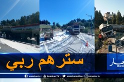 بالصور.. انقلاب شاحنة لنقل المحروقات بالمشروحة في سوق أهراس