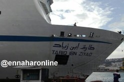 بالصور..طارق بن زياد تعود إلى الجزائر بعد “الحريق”