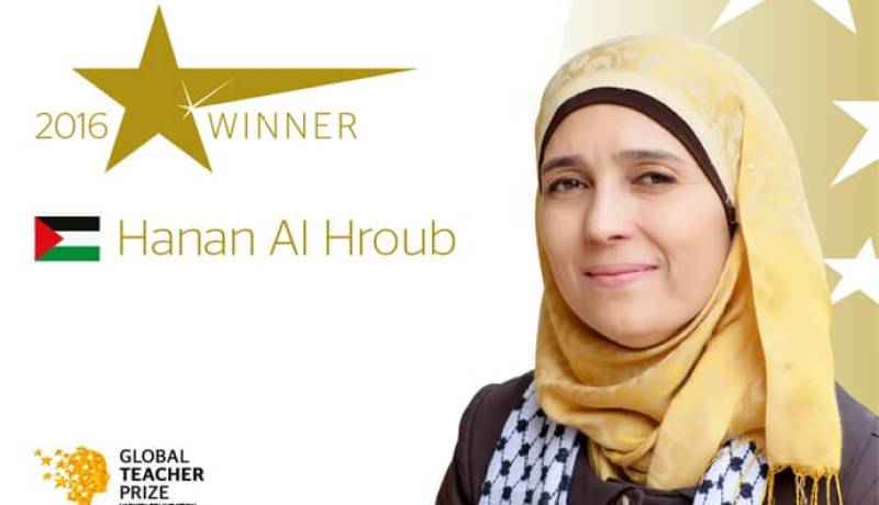 فلسطينية تفوز بجائزة  أفضل معلم في العالم