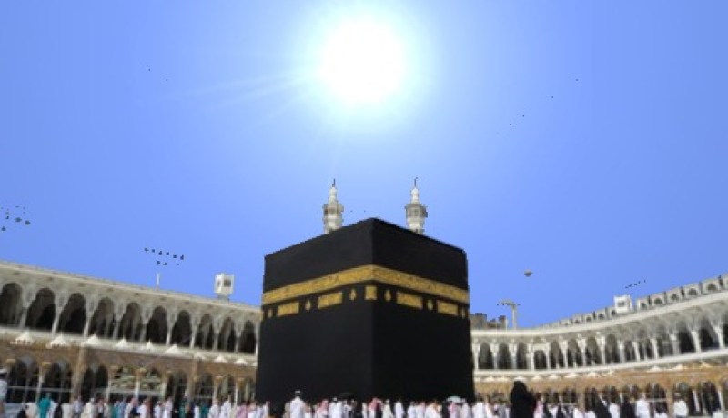 اختفاء ظل الكعبة المشرفة عند الساعة 12.18 ظهراً