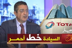 ياسين مرزوقي: الرئيس تبون عرف كيف يحيد قضية توتال عن المصالح السياسية